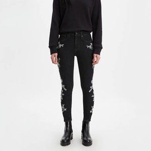 NWOT 721 HIGH RISE EMBROIDERED ANKLE SKINNY JEAN